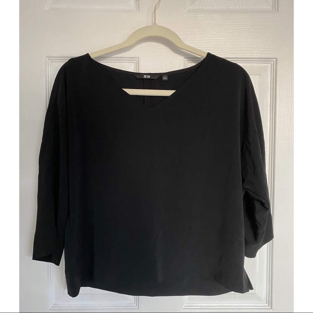 SOLD — Uniqlo Top